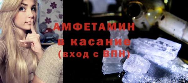 марки lsd Арсеньев