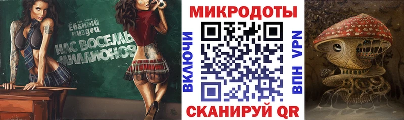 Псилоцибиновые грибы Cubensis  Купить  Бикин 